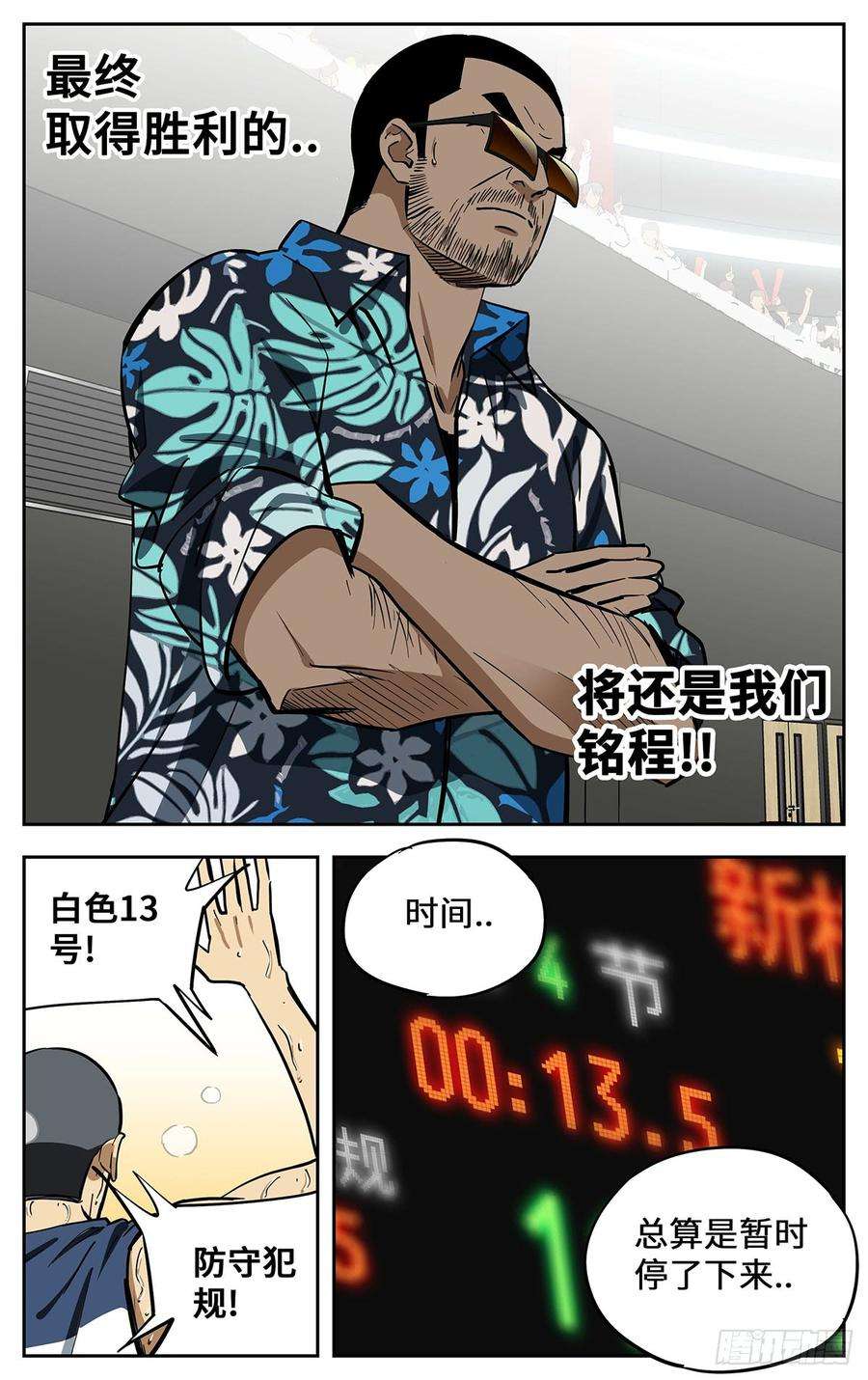 11.jpg