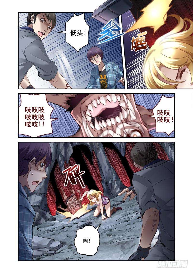 7.jpg