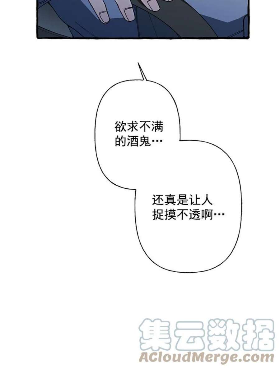 85.jpg