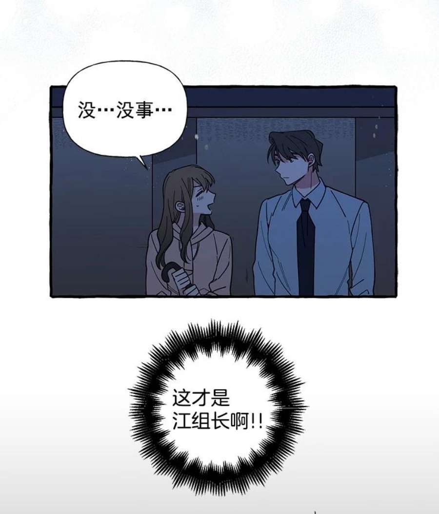 71.jpg