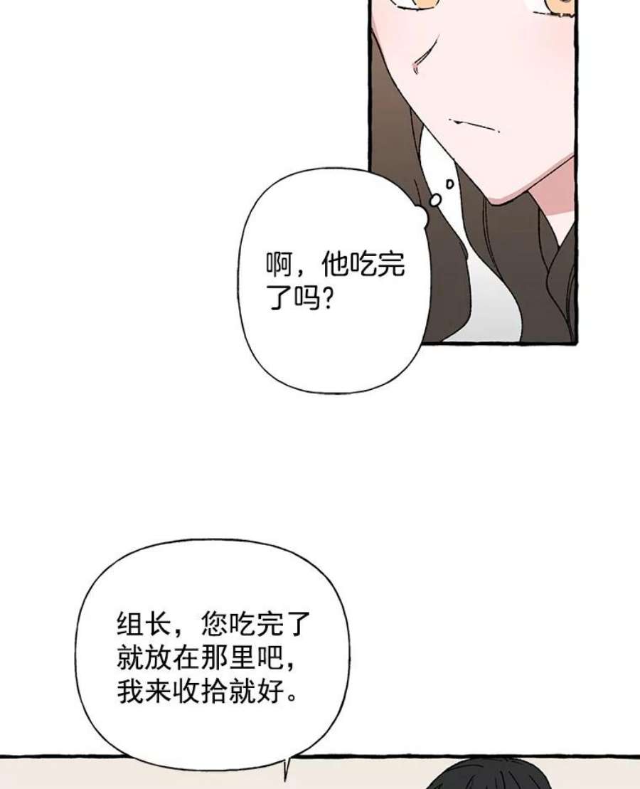 48.jpg