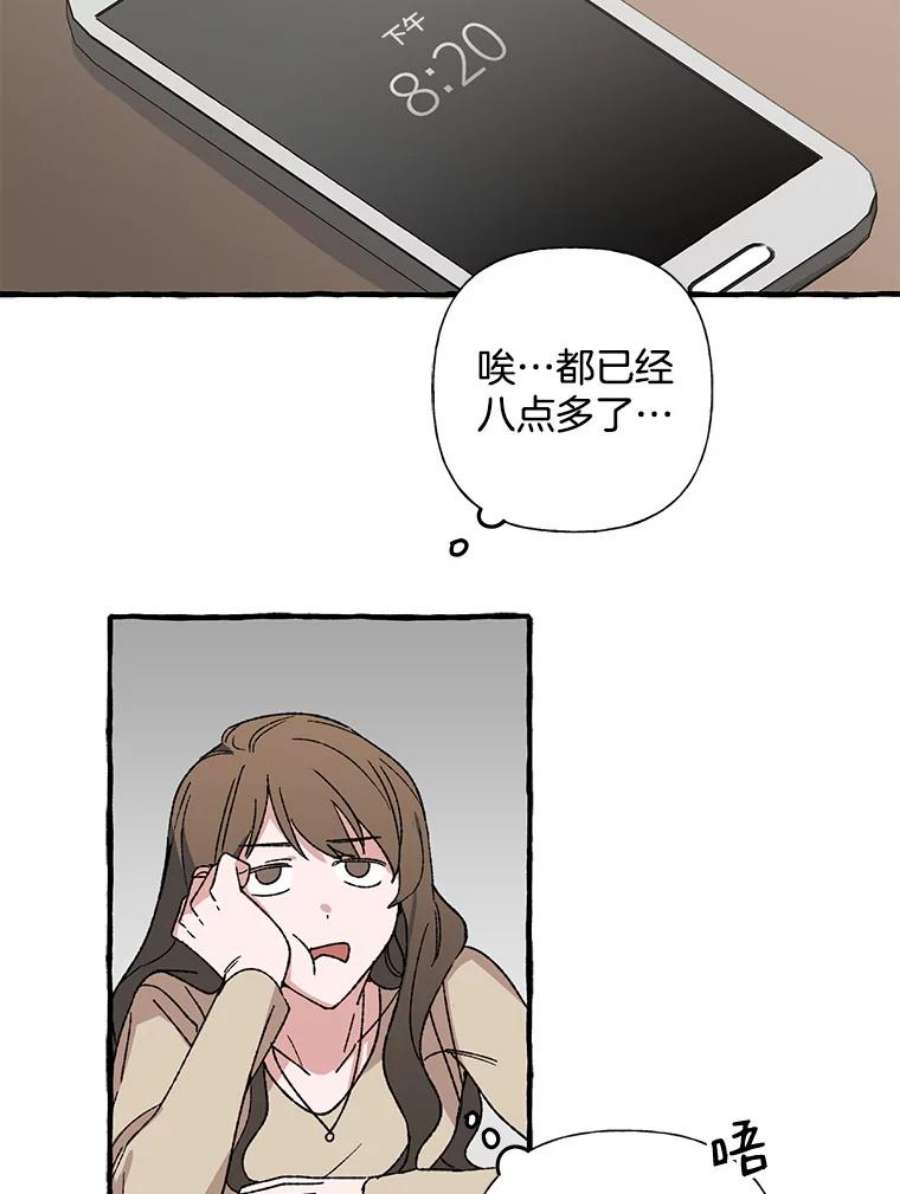 51.jpg