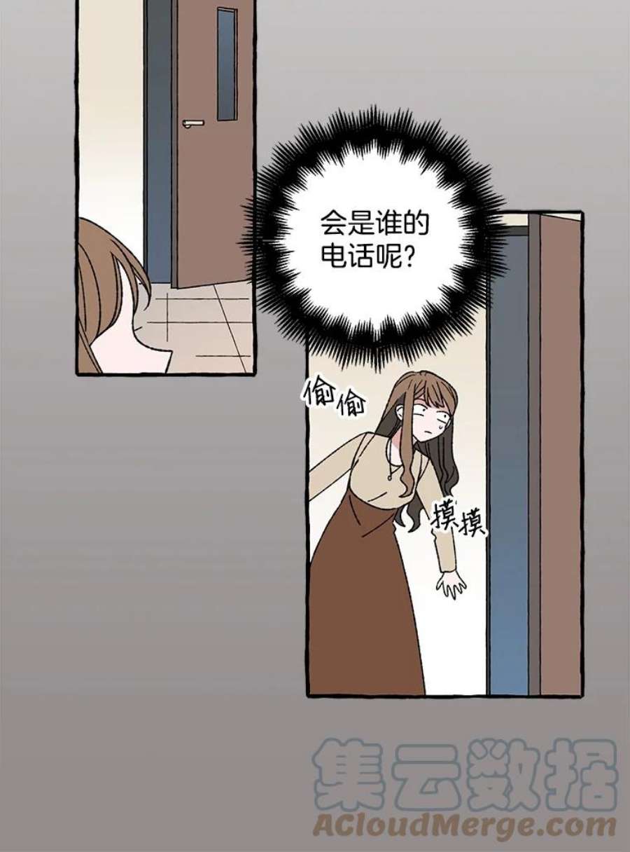 52.jpg