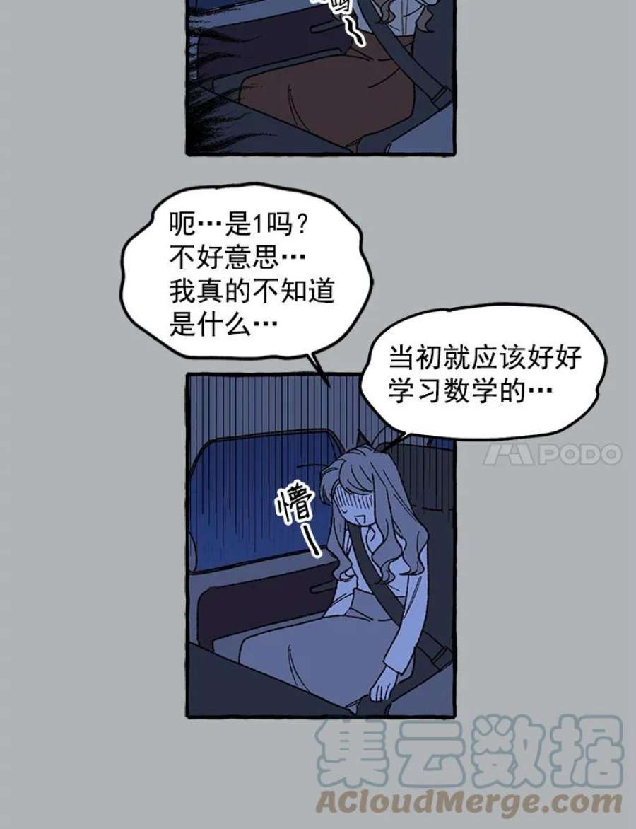 43.jpg