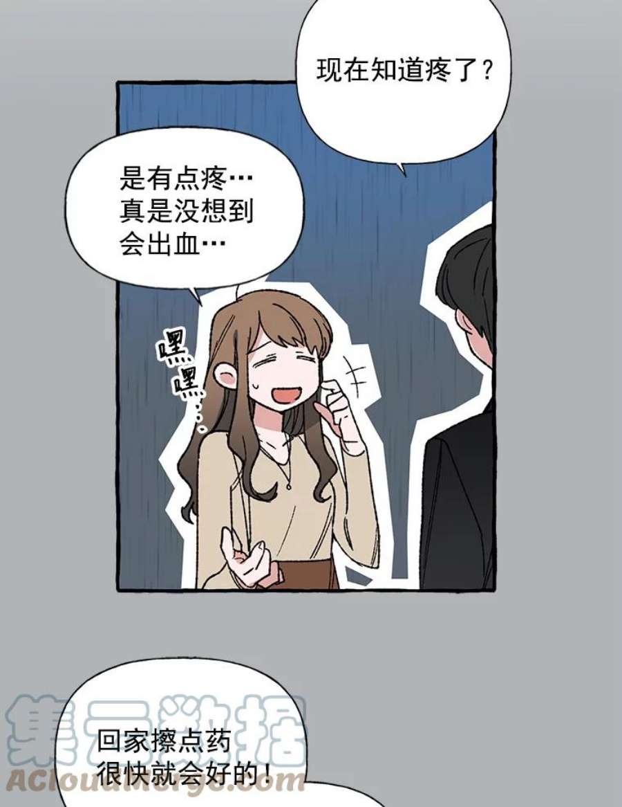 49.jpg