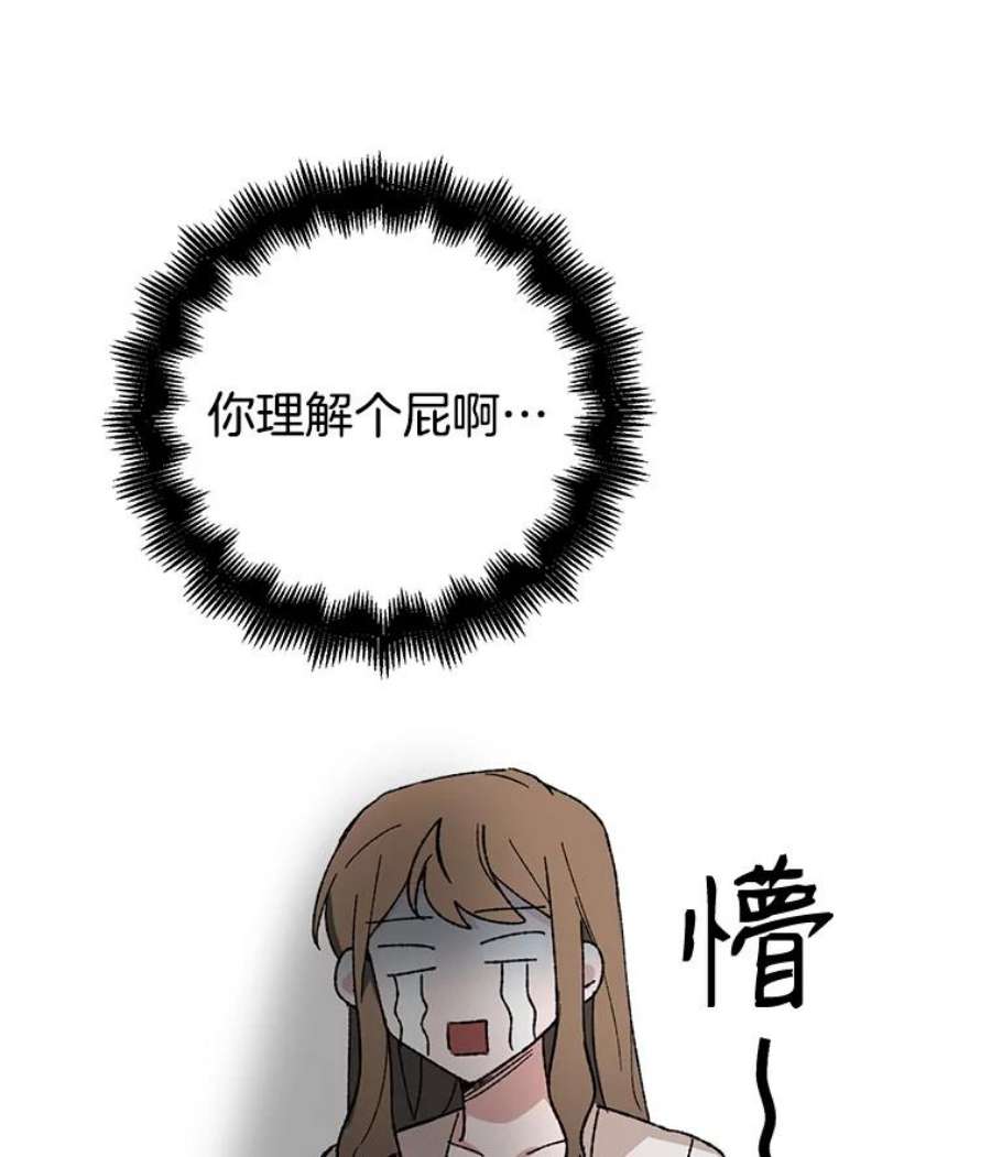 45.jpg