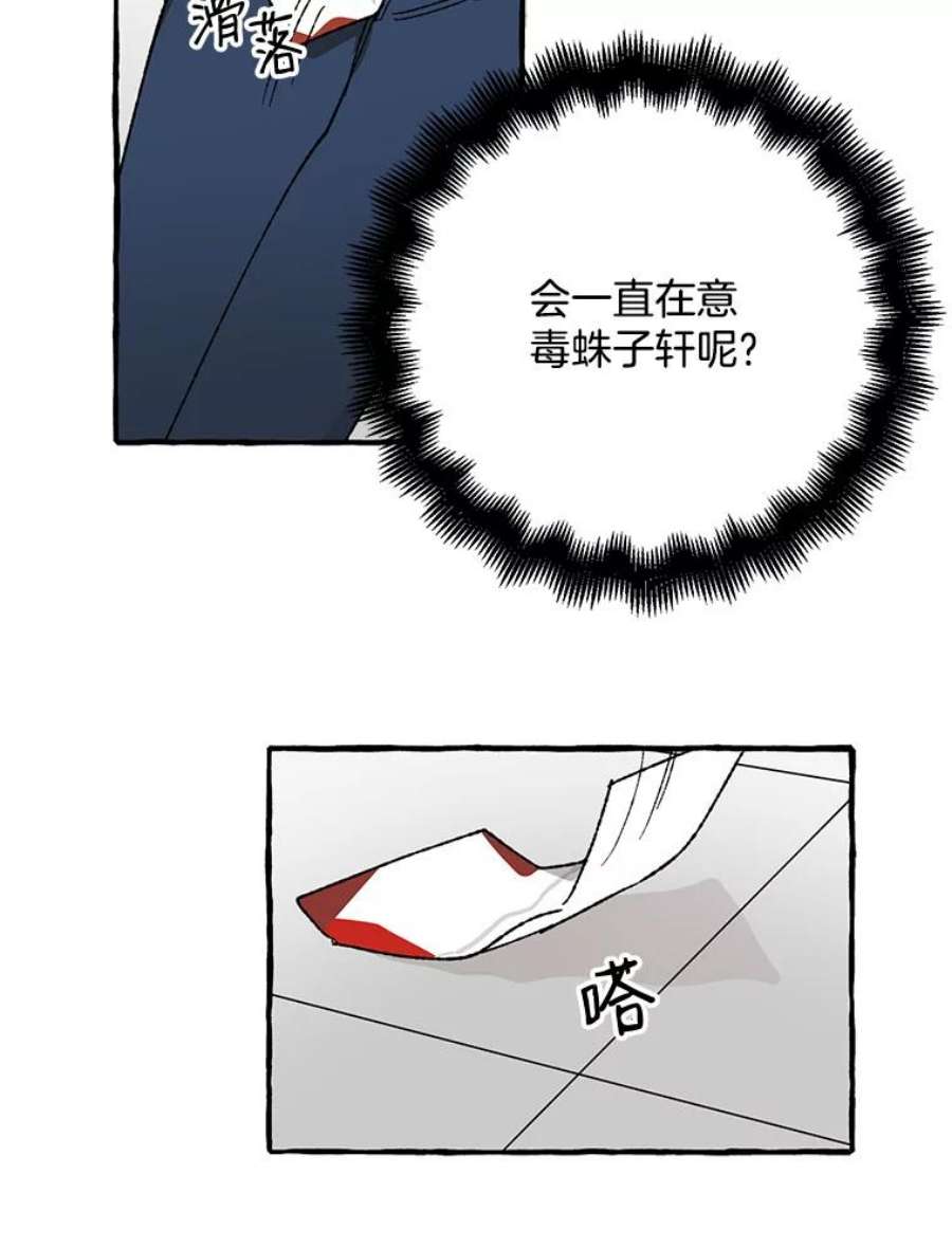 68.jpg