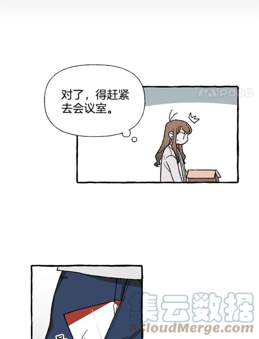 67.jpg