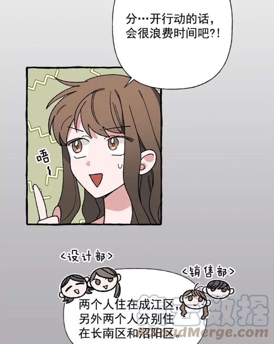 55.jpg