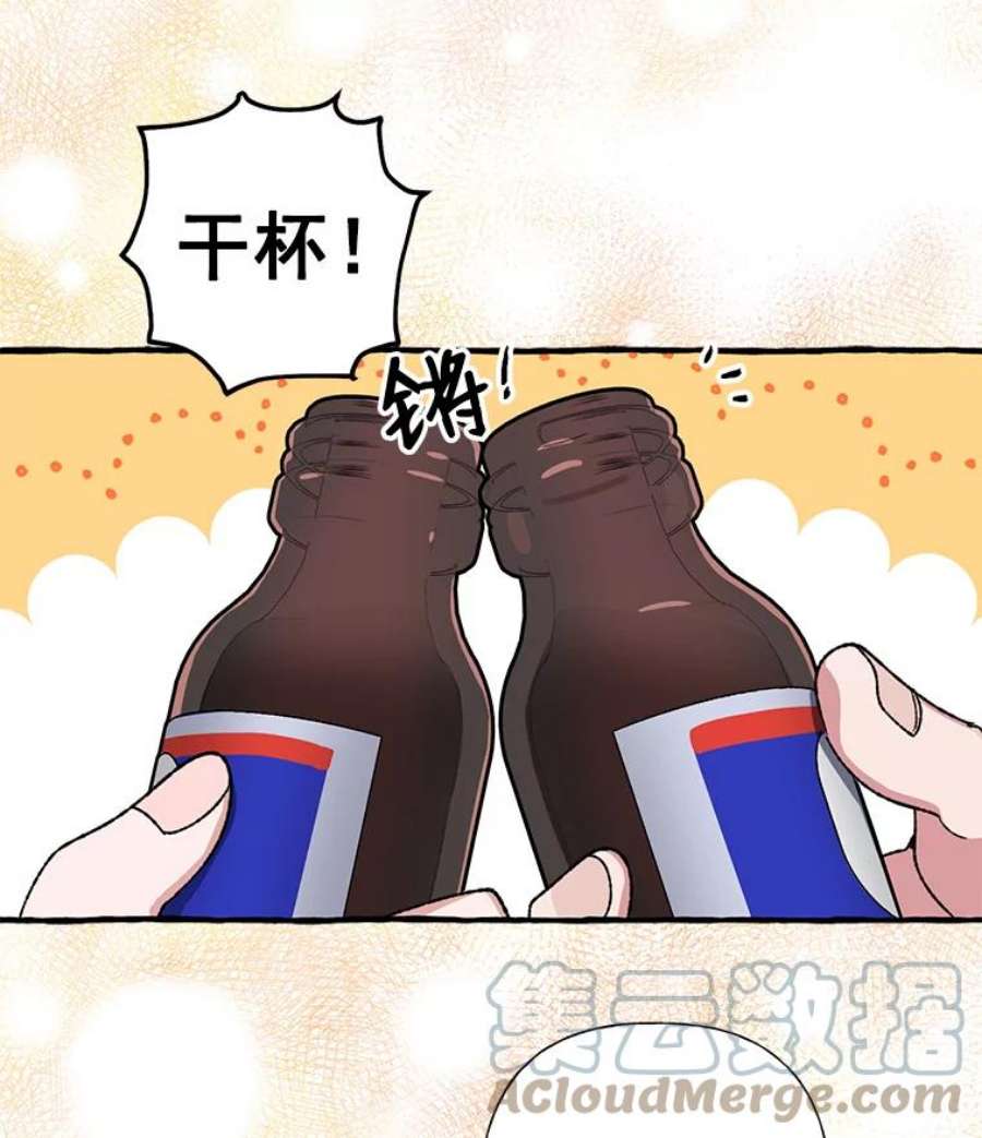 67.jpg
