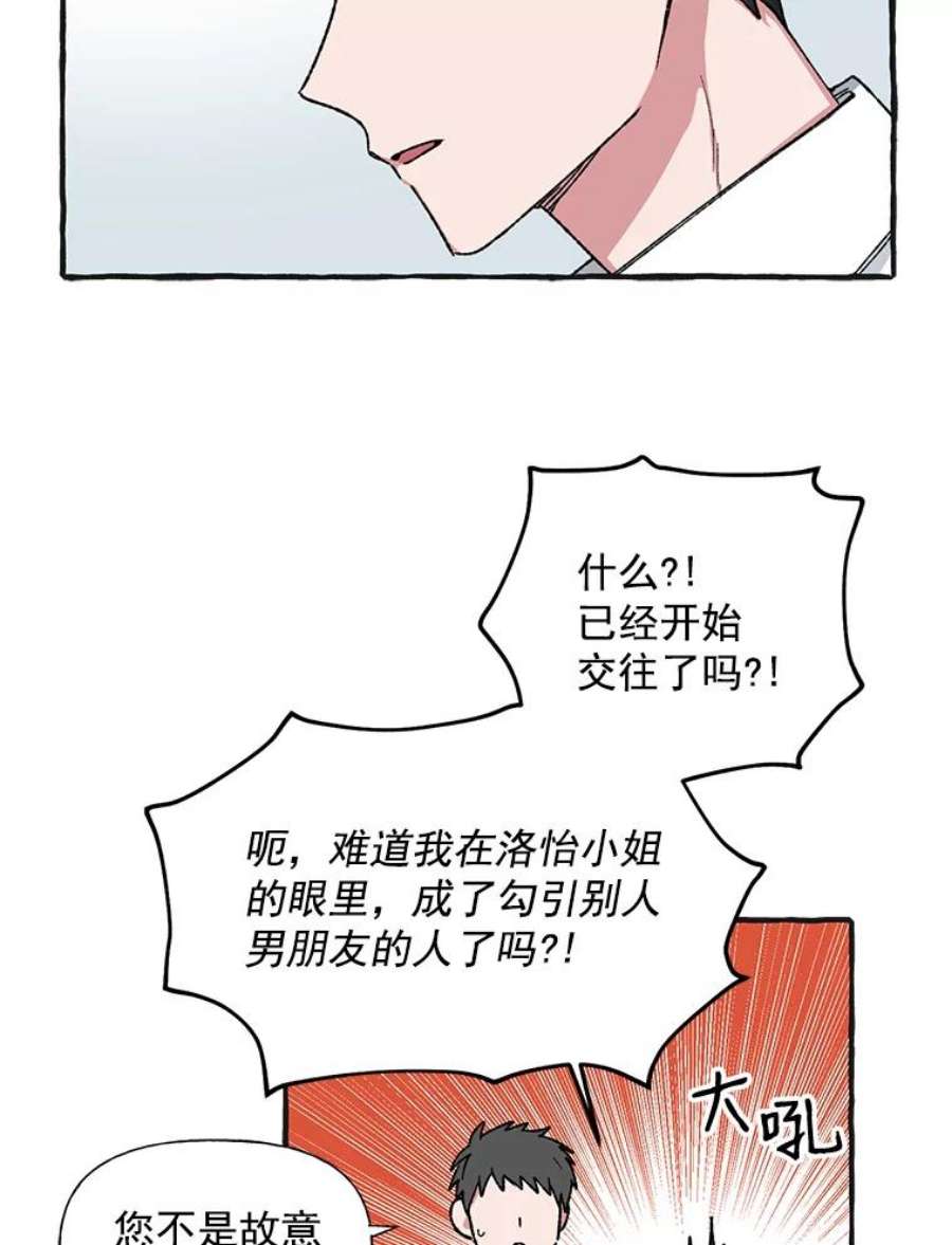 44.jpg