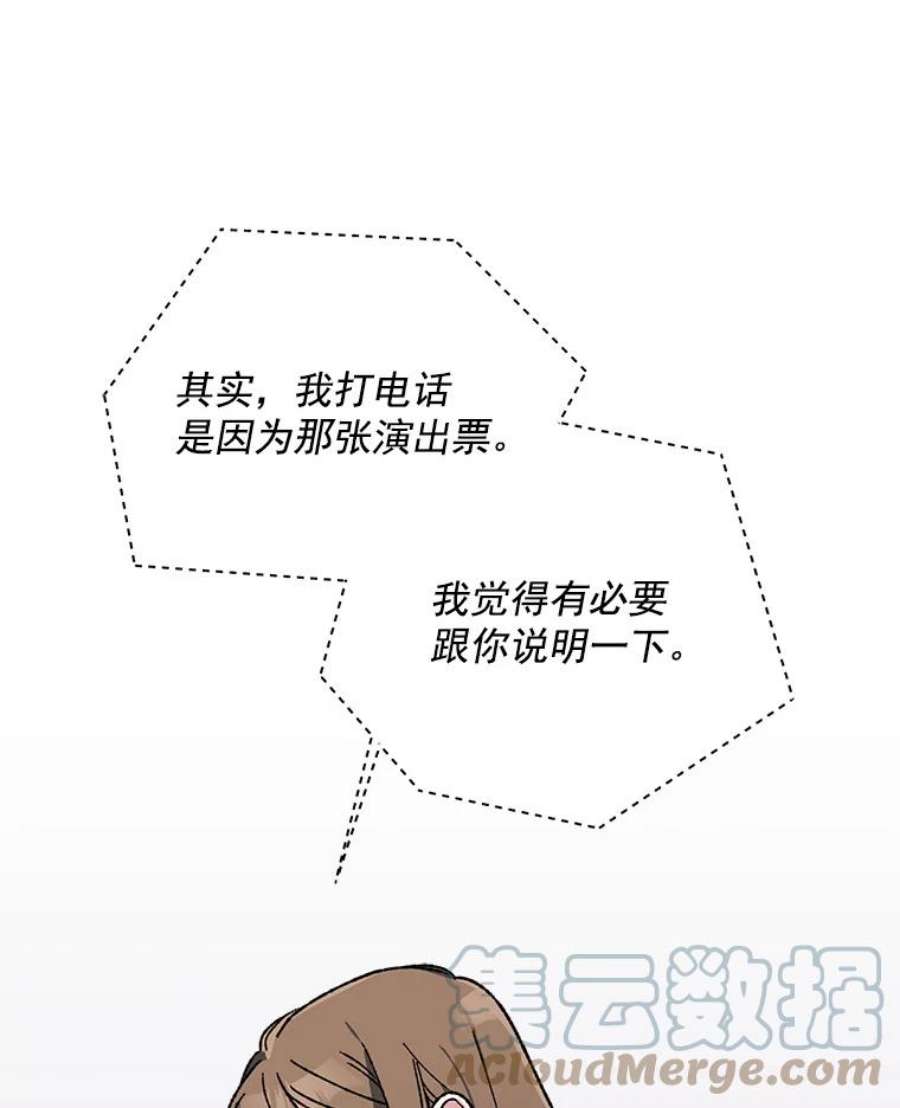 73.jpg