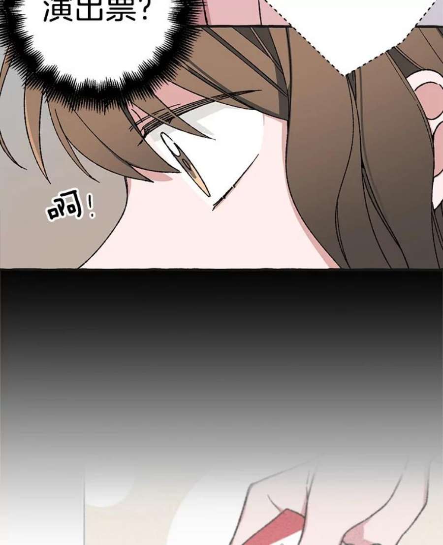 75.jpg