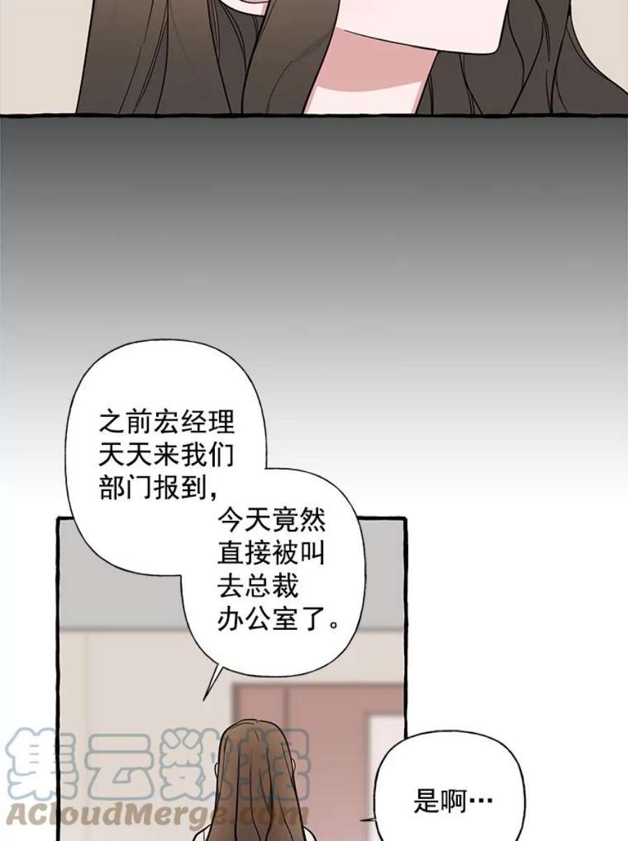 55.jpg