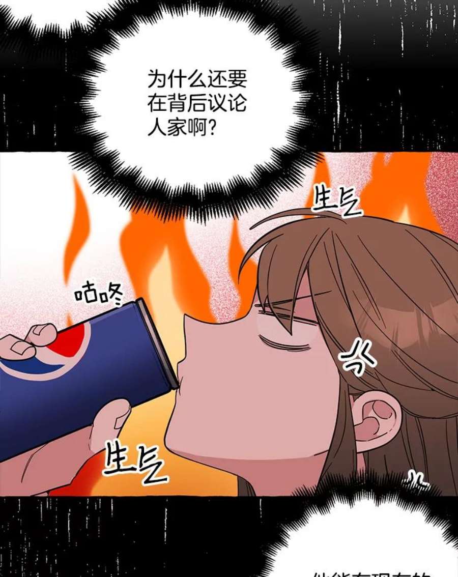 71.jpg