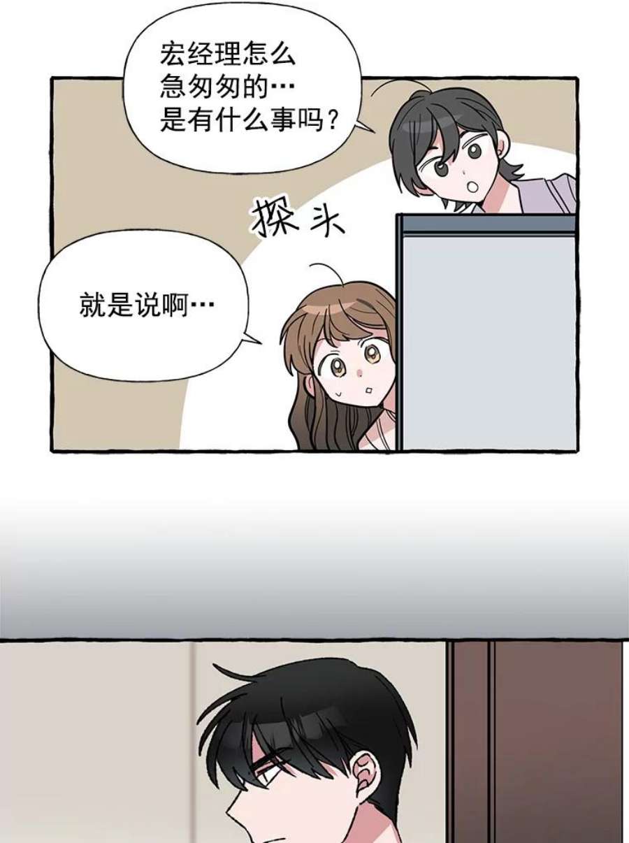 51.jpg