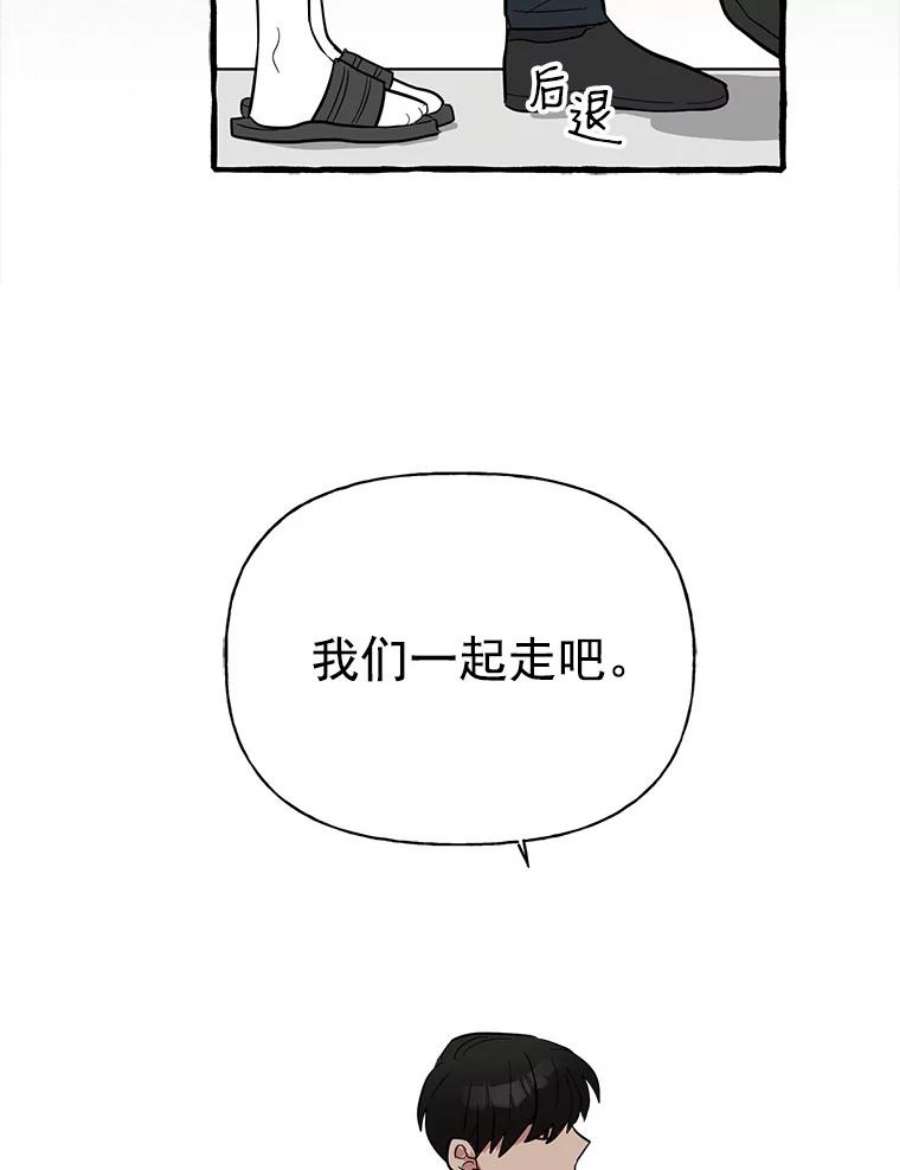 80.jpg