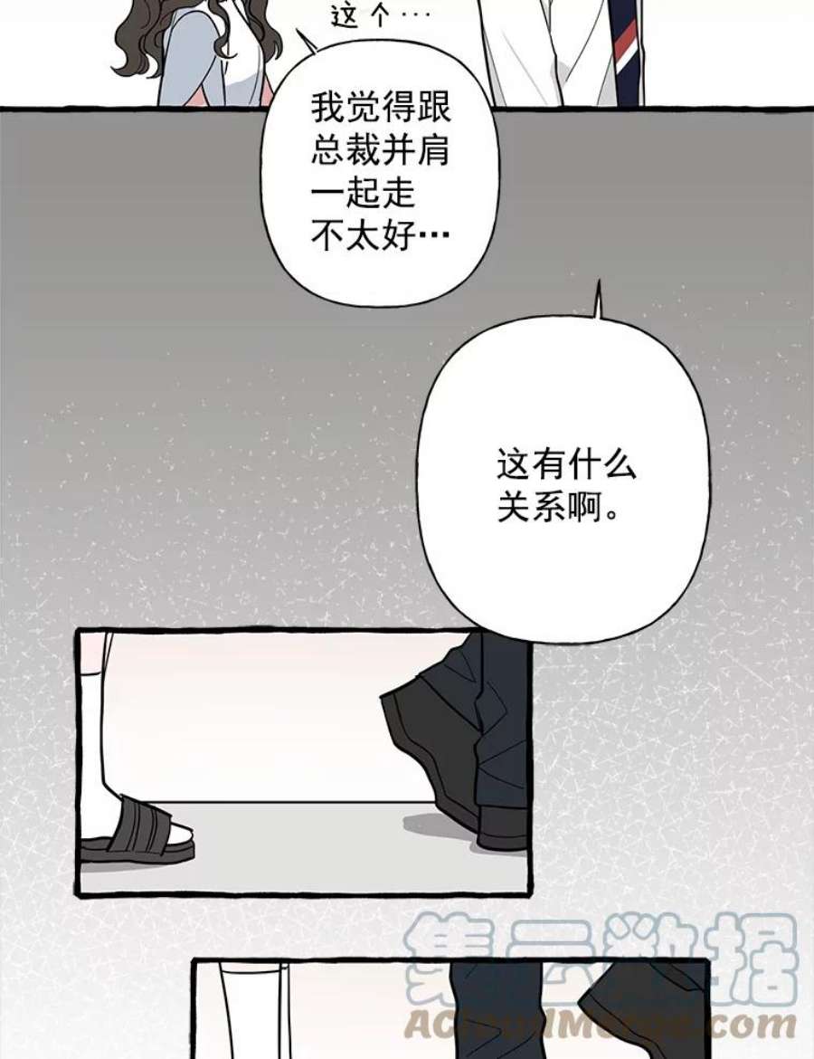 79.jpg