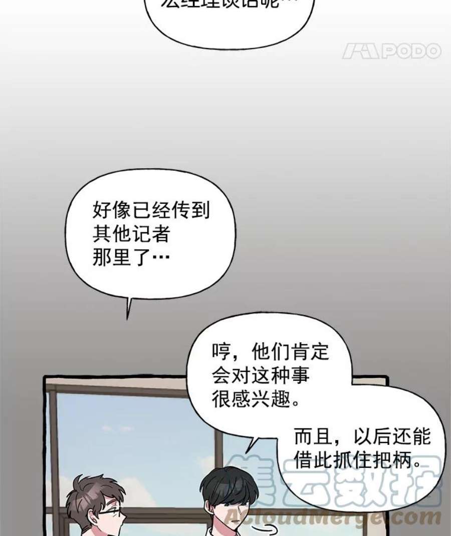 61.jpg