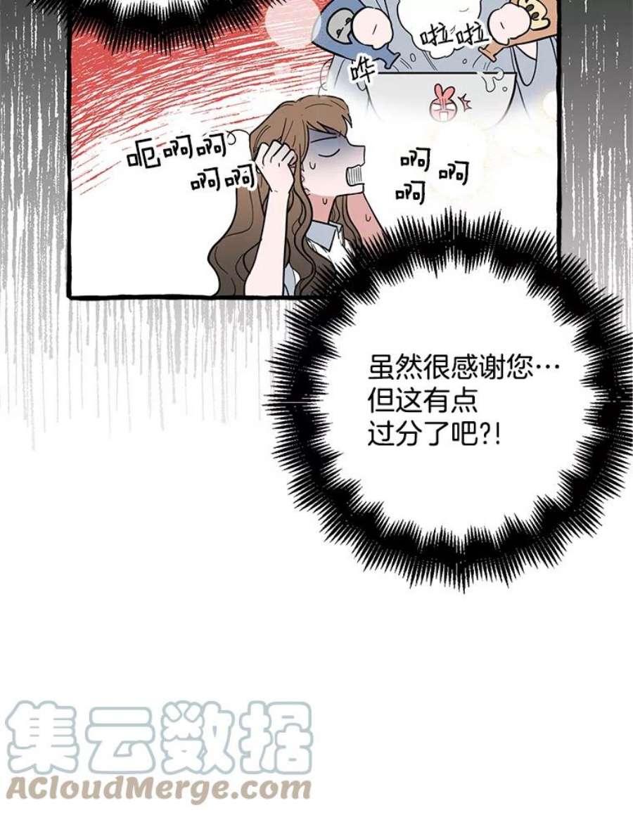 49.jpg