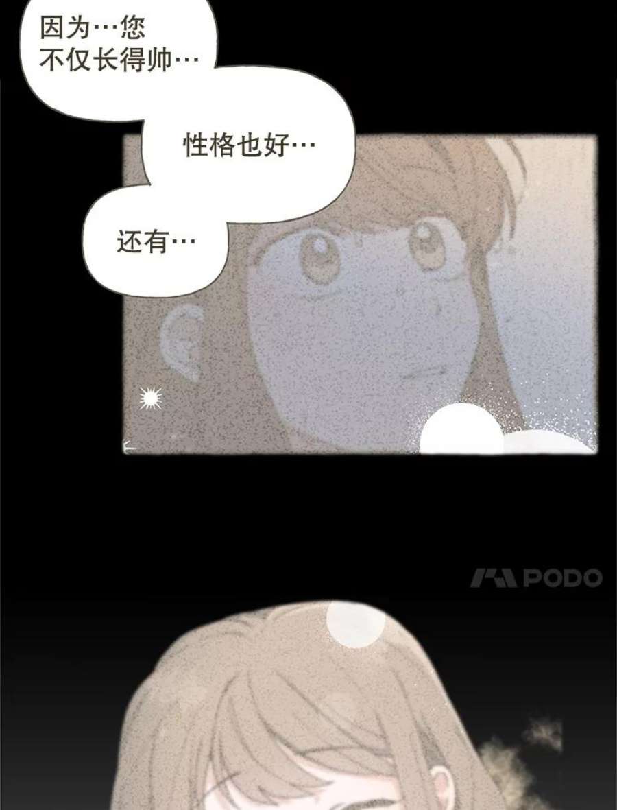 51.jpg
