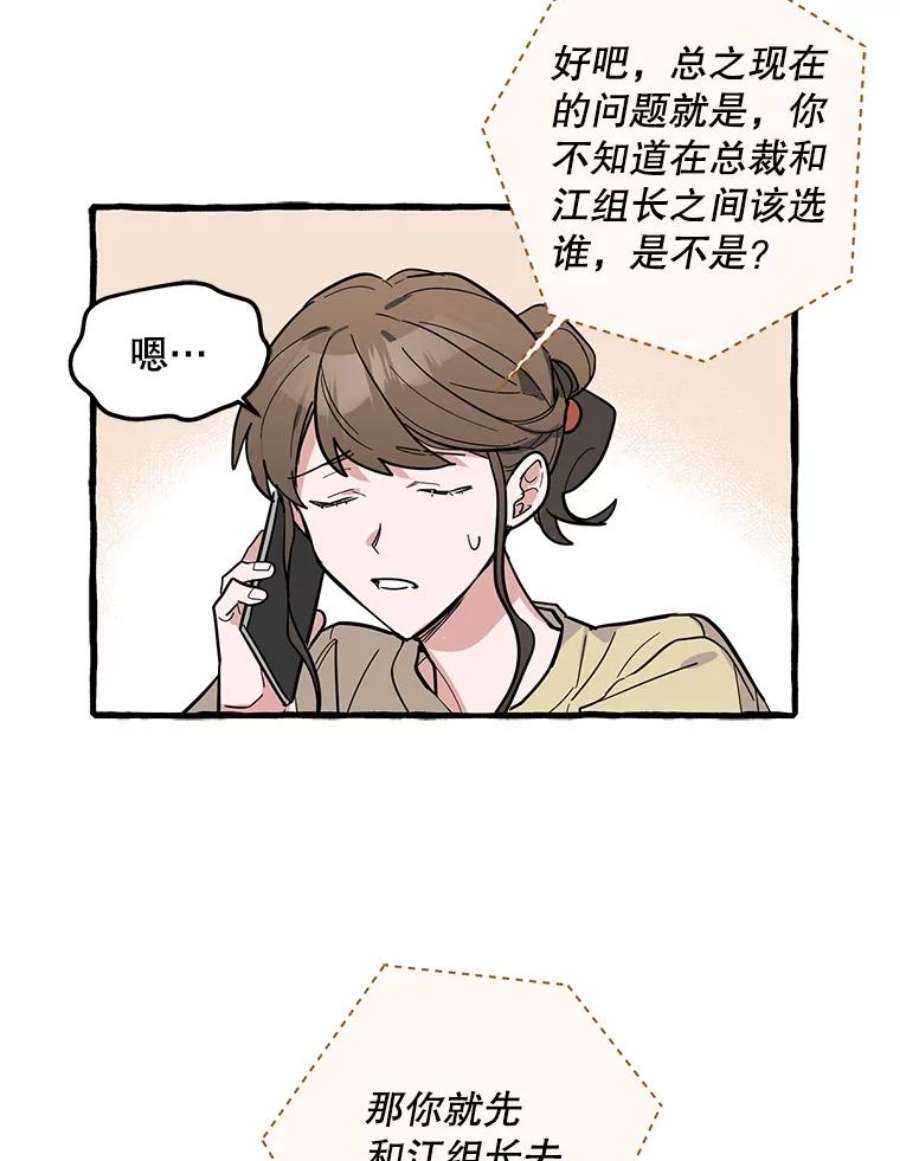 42.jpg