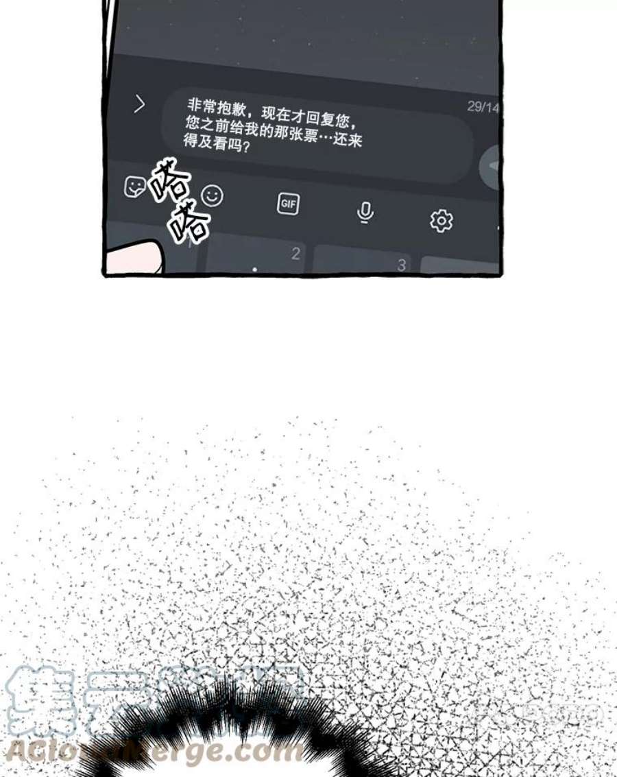 73.jpg