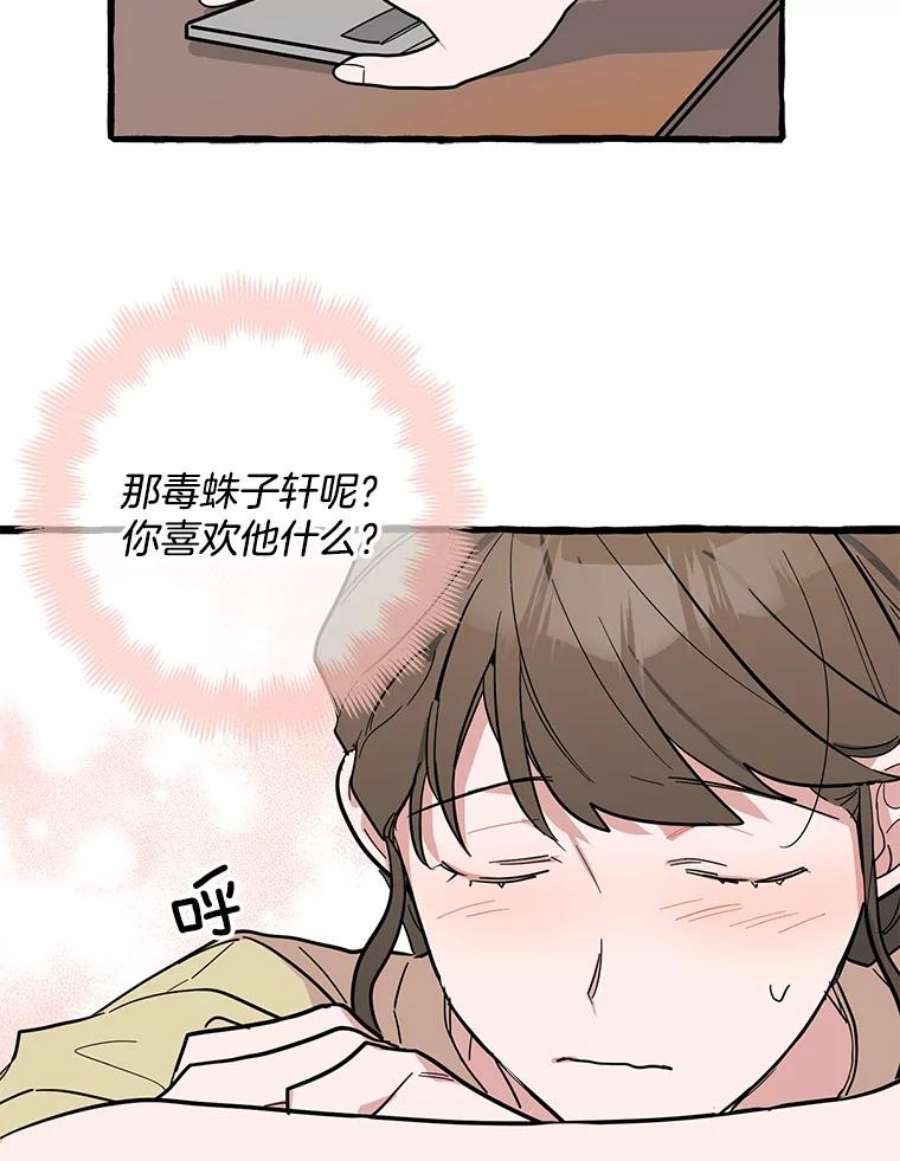 48.jpg