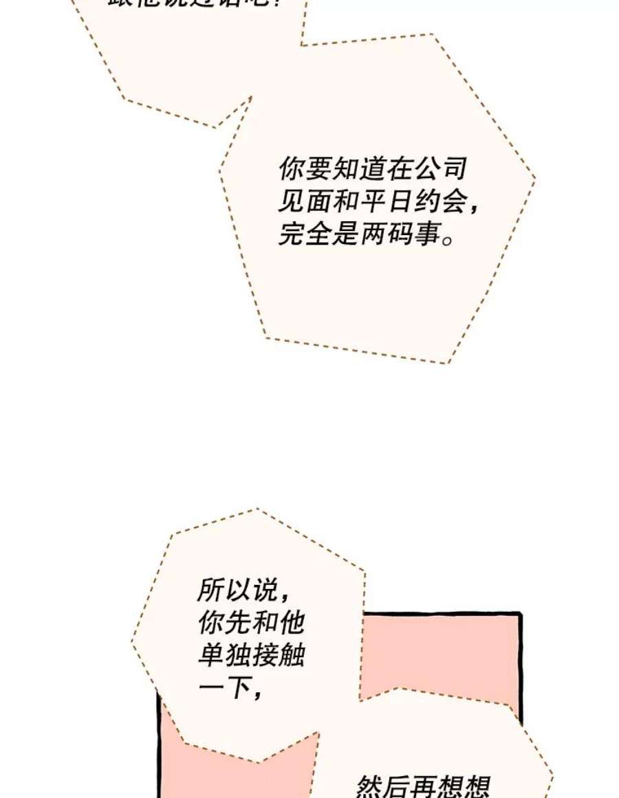 45.jpg