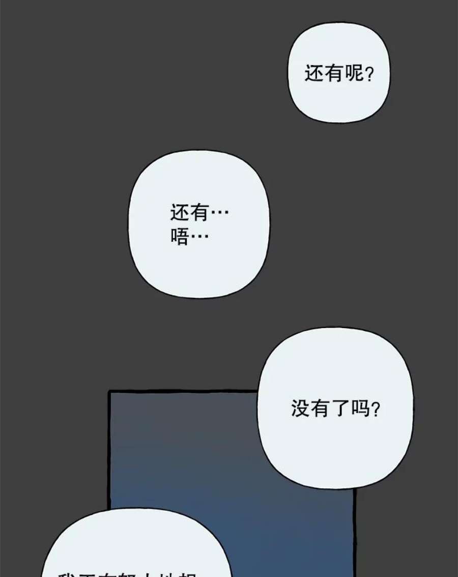 66.jpg