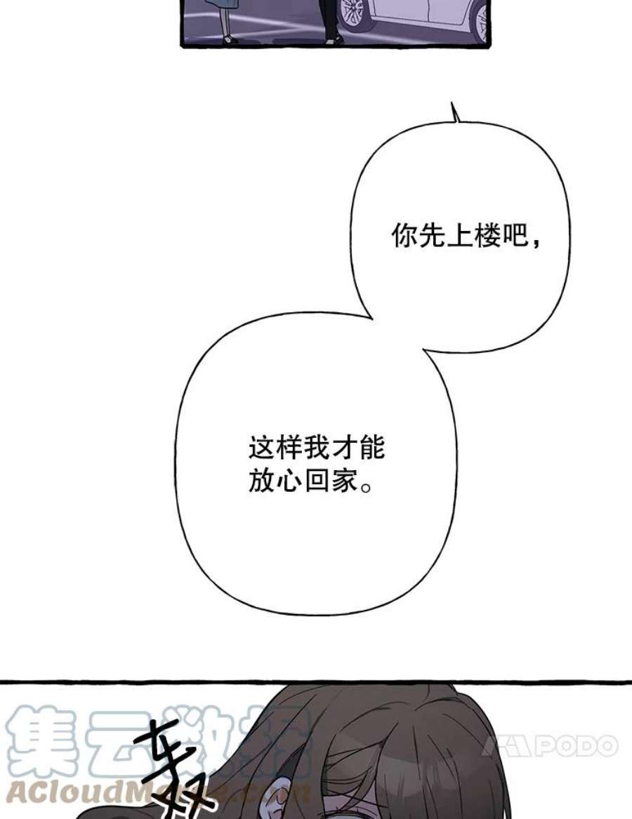 64.jpg