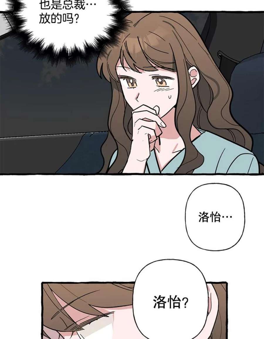 44.jpg