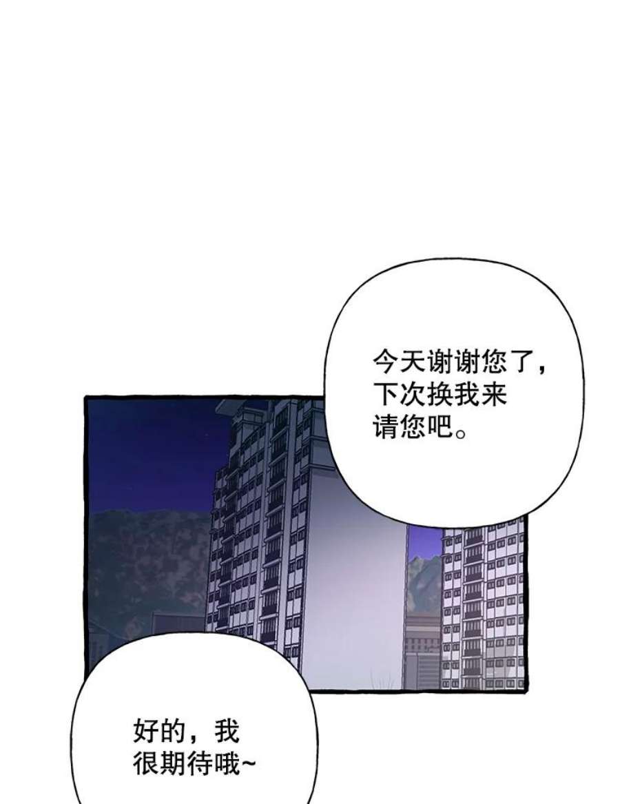 62.jpg