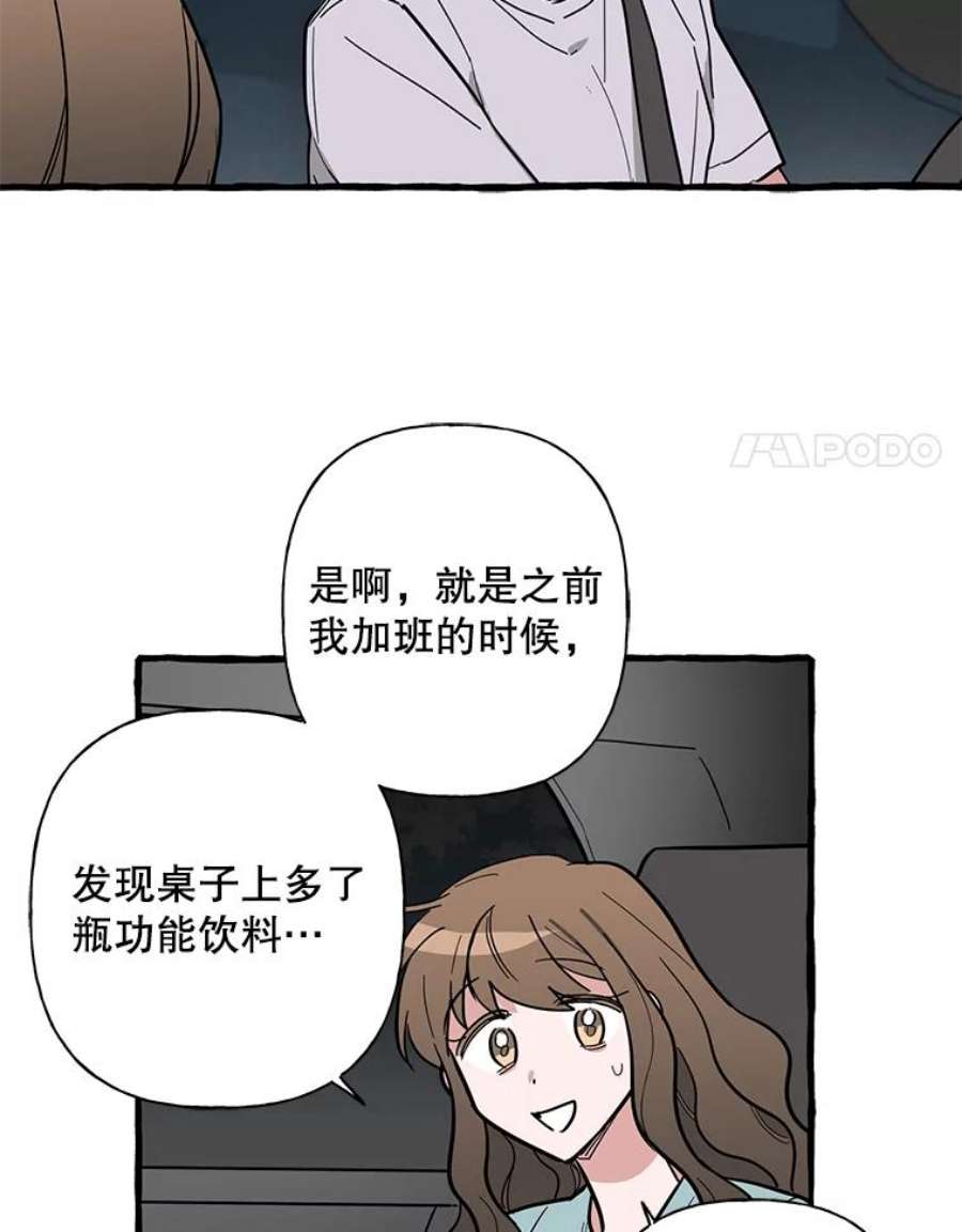 38.jpg