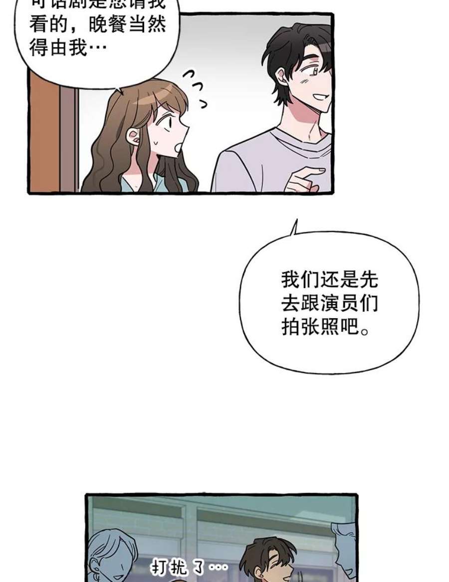56.jpg