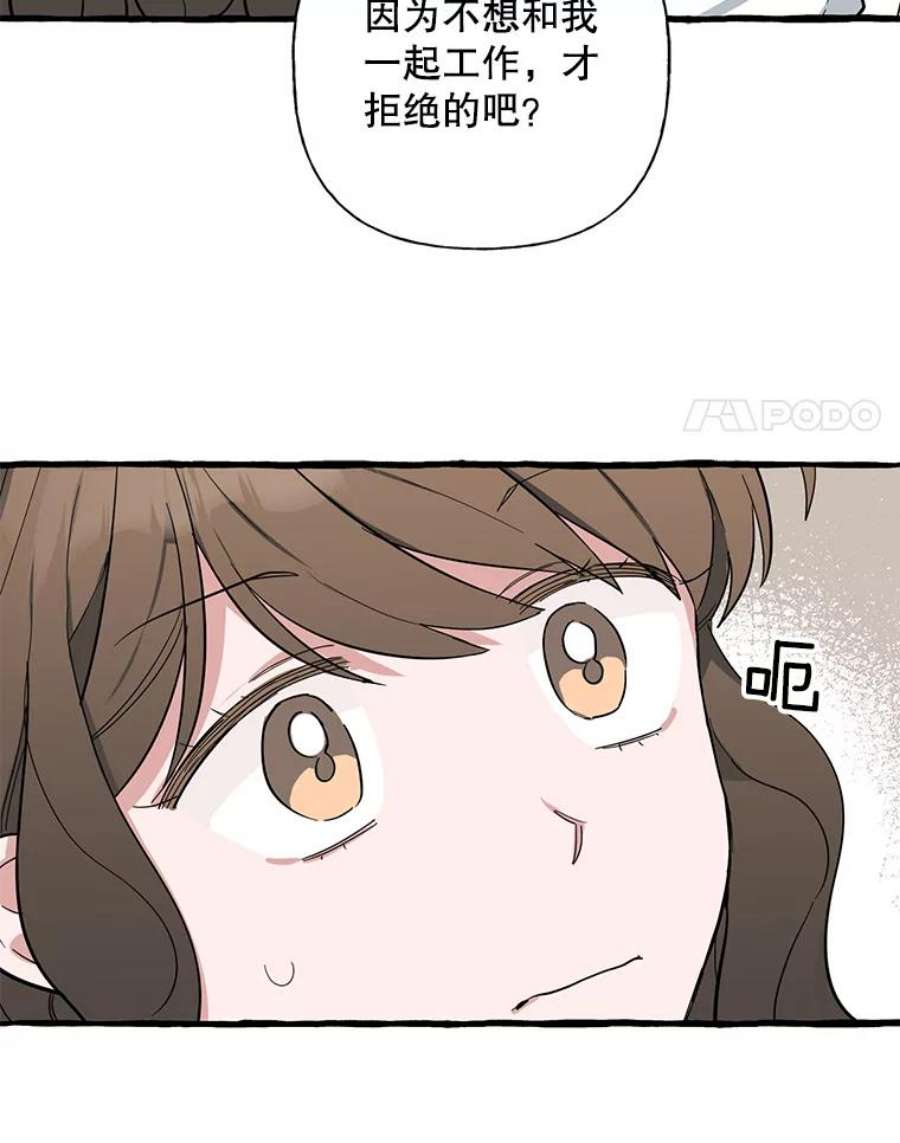 54.jpg