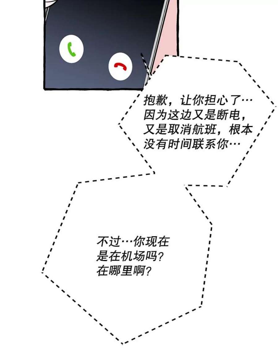 63.jpg