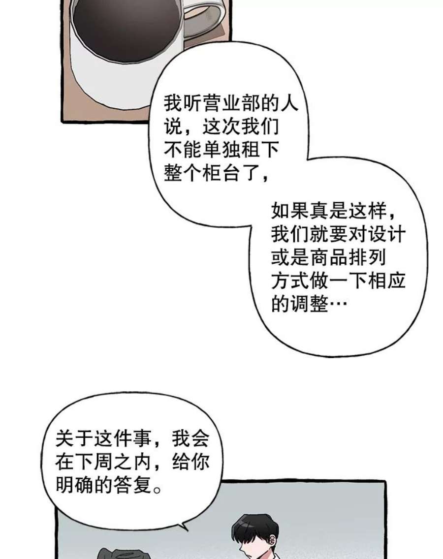 42.jpg