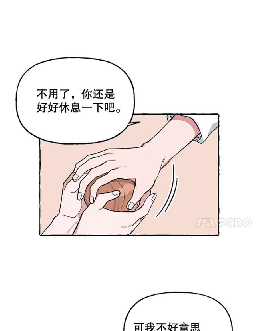 44.jpg