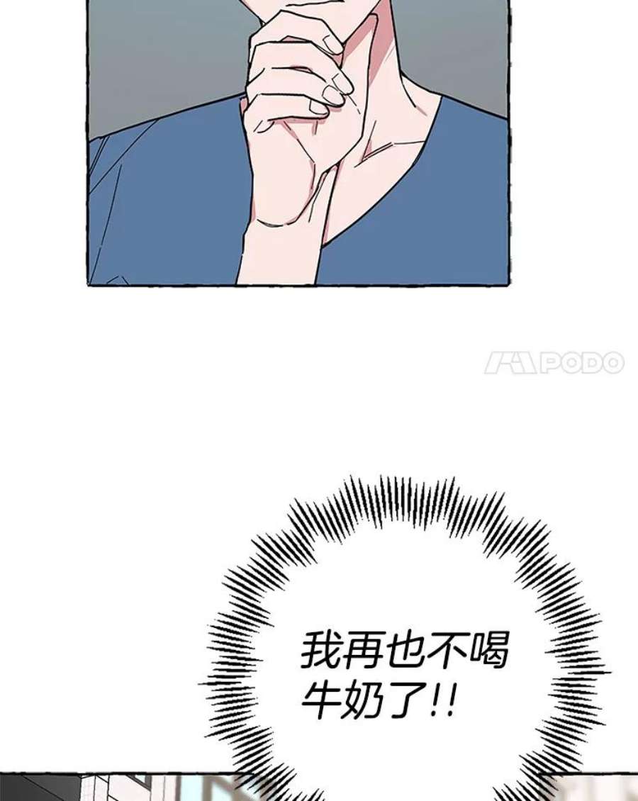 75.jpg