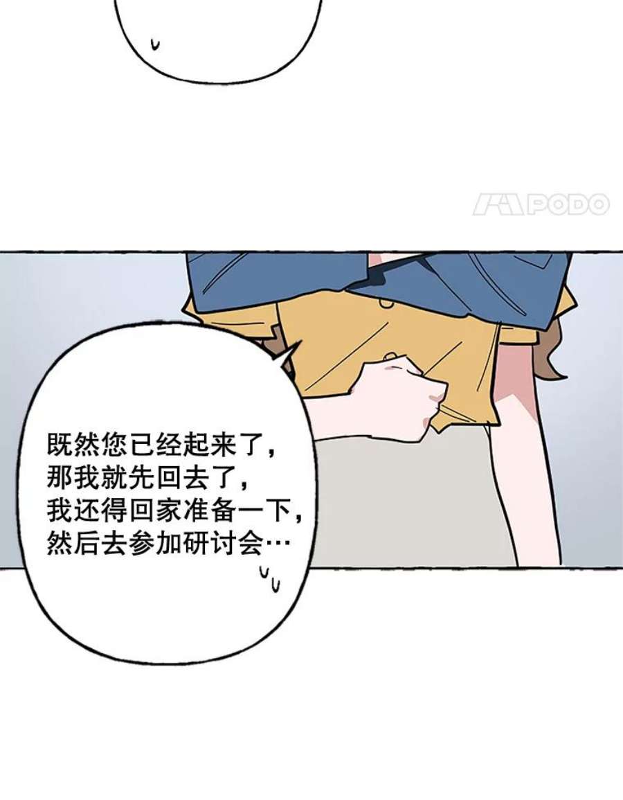 65.jpg
