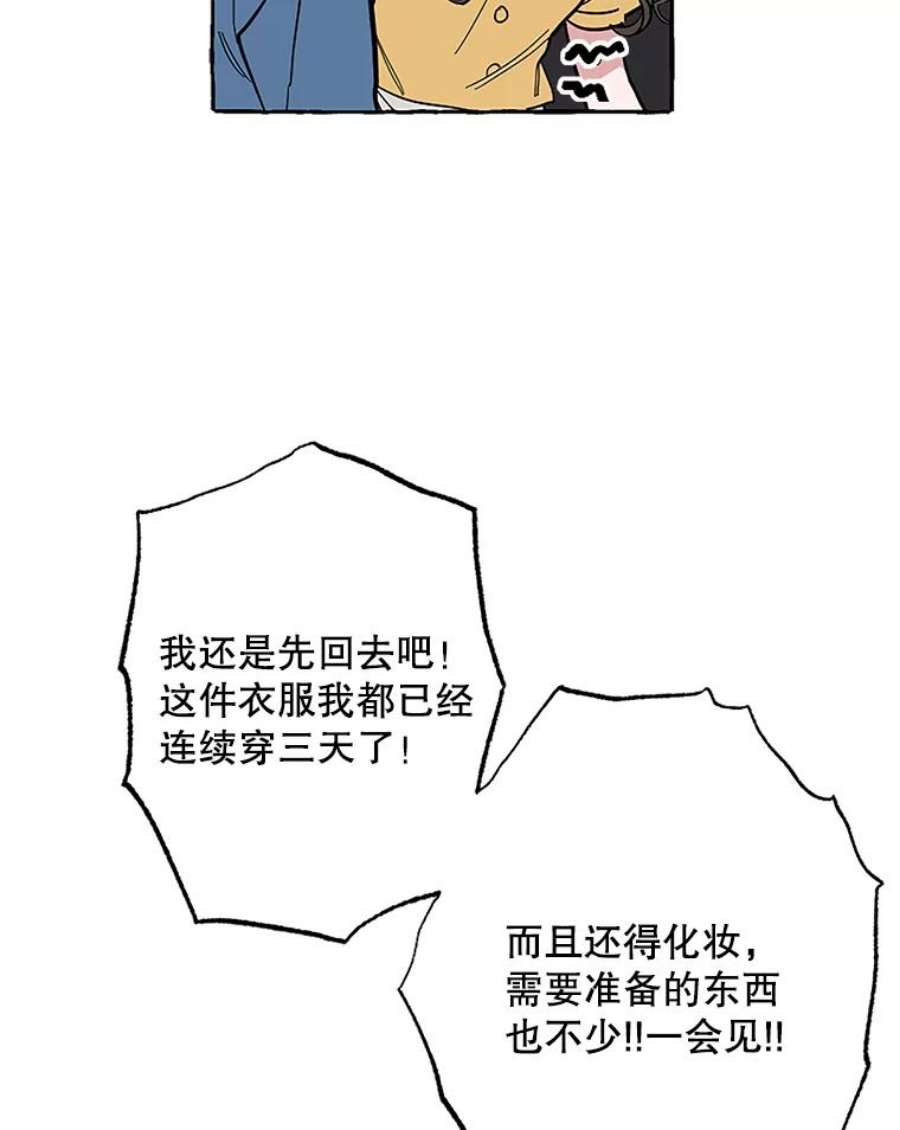 71.jpg