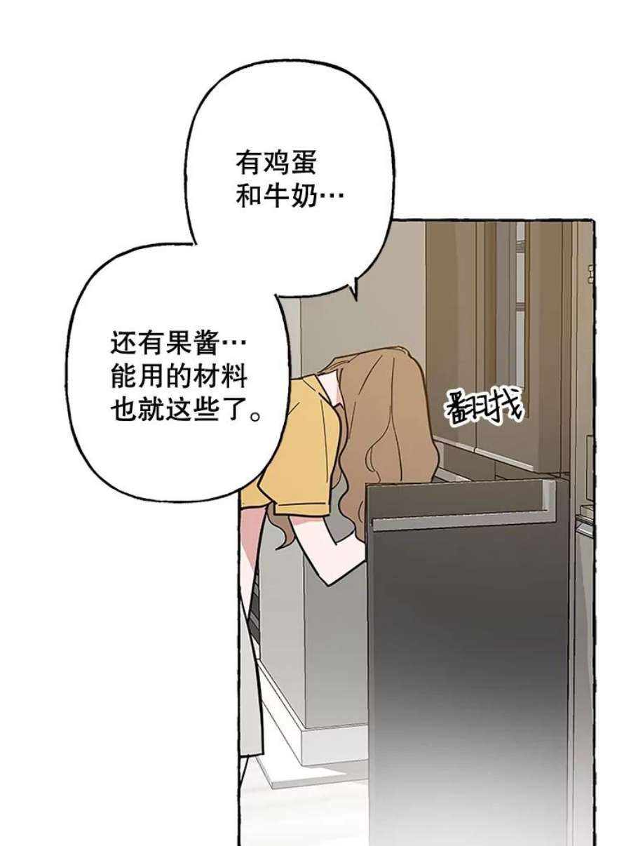 53.jpg