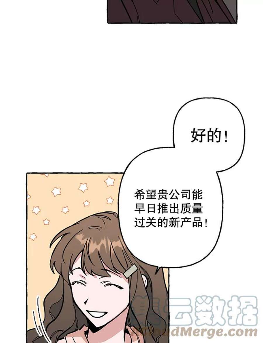 43.jpg