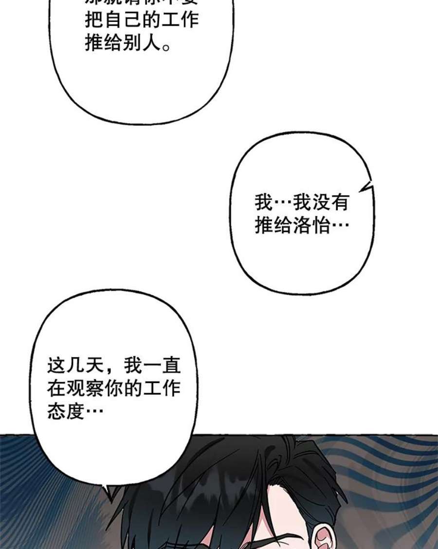 56.jpg