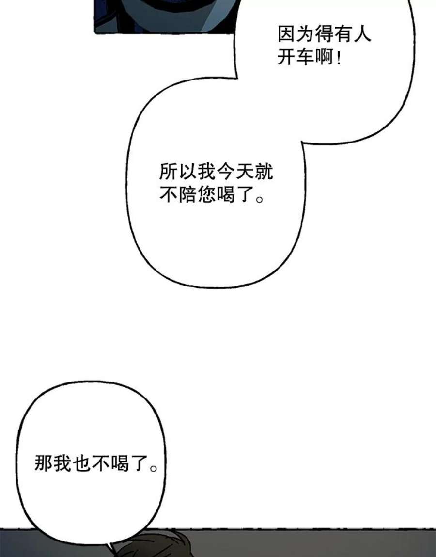 47.jpg