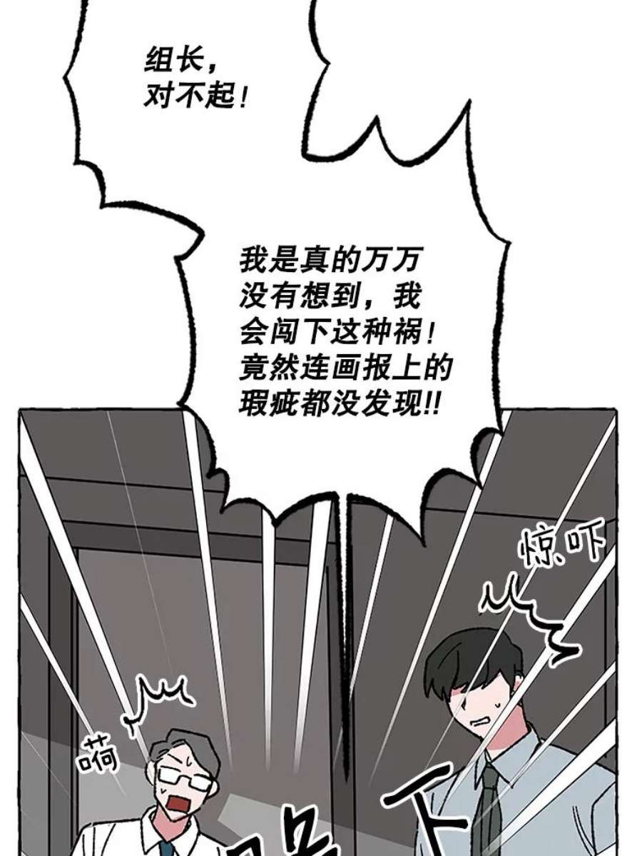 53.jpg