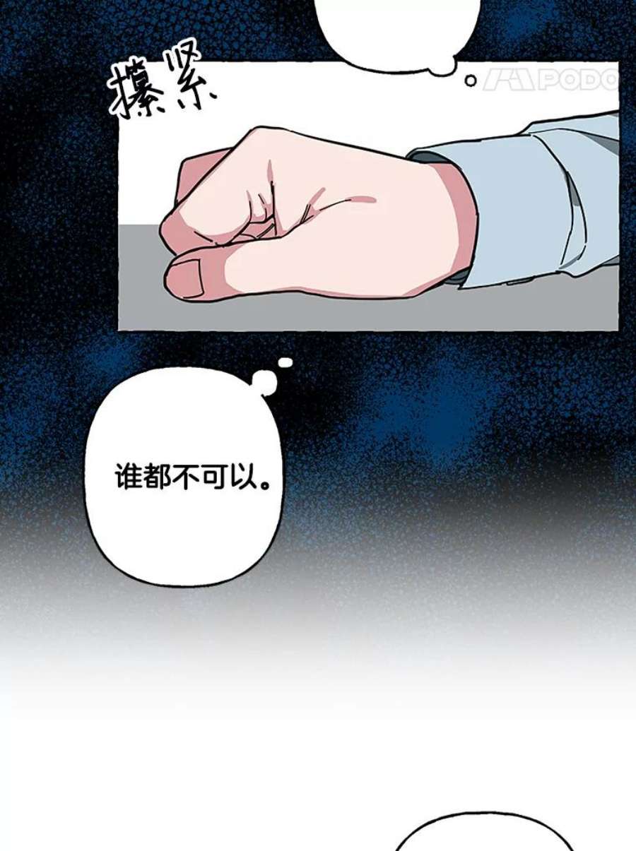 53.jpg