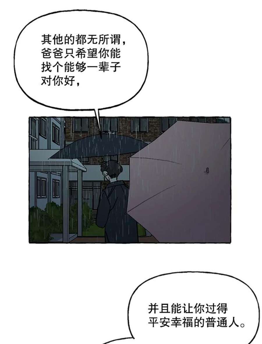 54.jpg