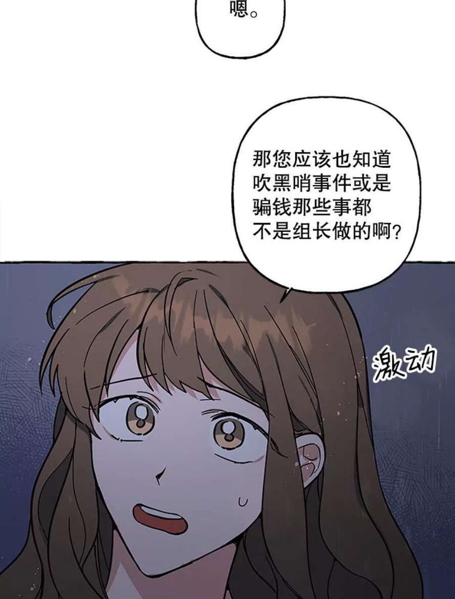 56.jpg